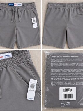 NWT Old Navy Jogger Built-In Flex 5” Shorts XXXXL Gray